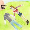 CORAZON ESTUPIDO (CD)