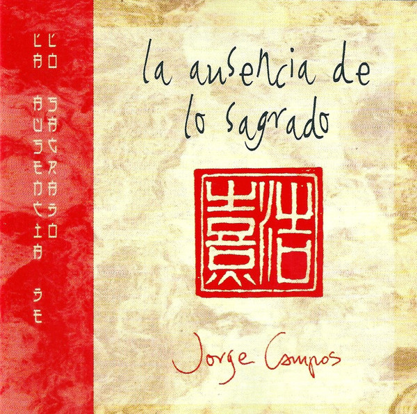LA AUSENCIA DE LO SAGRADO