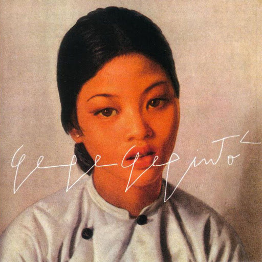GEPINTO (LP)