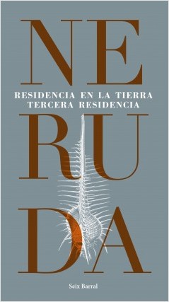 RESIDENCIA EN LA TIERRA