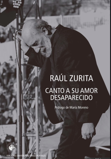 CANTO A SU AMOR DESAPARECIDO (COLECCION POESIA IBEROAMERICANA)