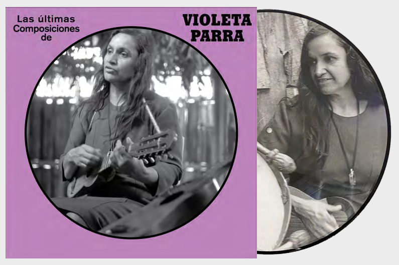 LAS ULTIMAS COMPOSICIONES PICTURE DISC (LP) 