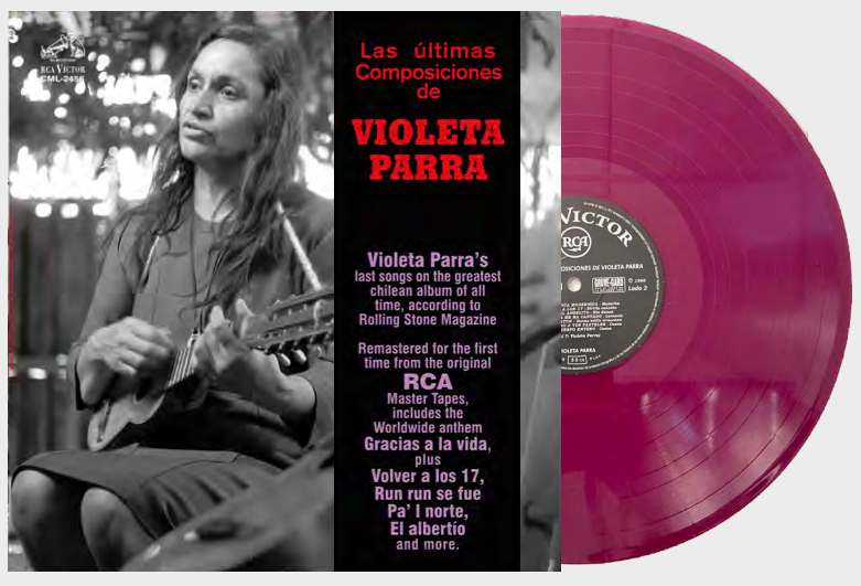 LAS ULTIMAS COMPOSICIONES (LP) (VIOLETA MARMOLEADO - ED. NUMERADA)