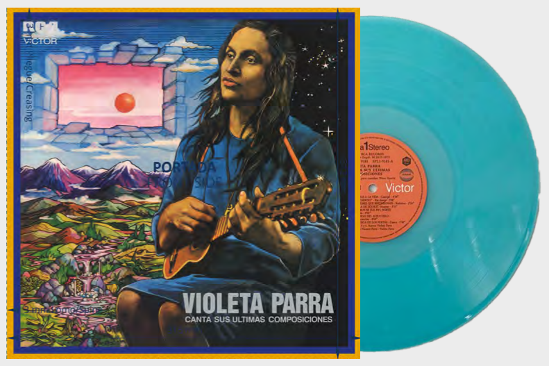 LAS ULTIMAS COMPOSICIONES ORQUESTADO (LP)