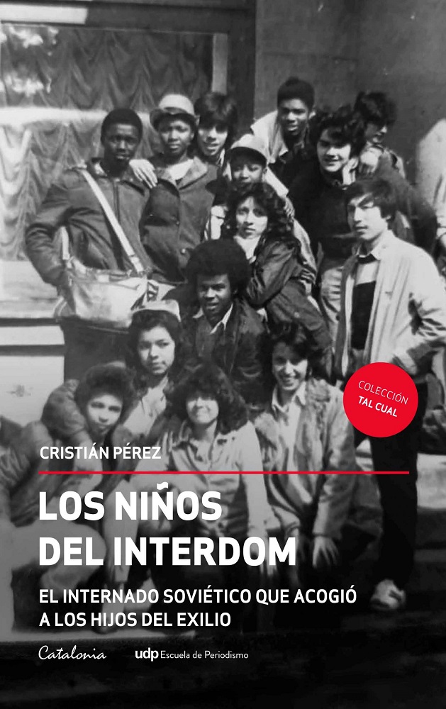 LOS NIÑOS DEL INTERDOM