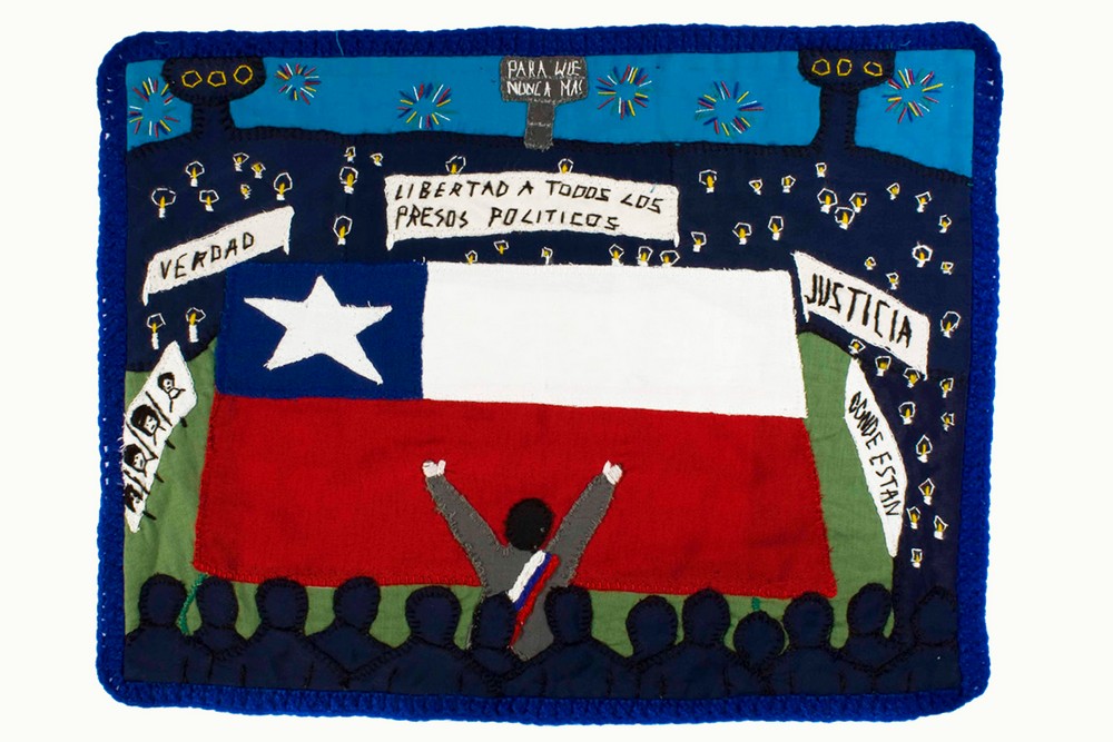 POSTAL PARA QUE NUNCA MAS EN CHILE (COLECCION ARPILLERAS)
