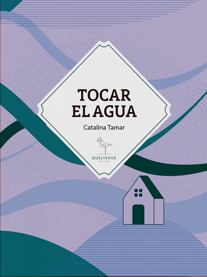 TOCAR EL AGUA