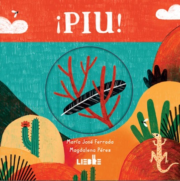 PIU