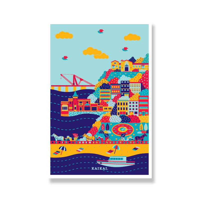 POSTAL PASEOS URBANOS (VICTORIAS)